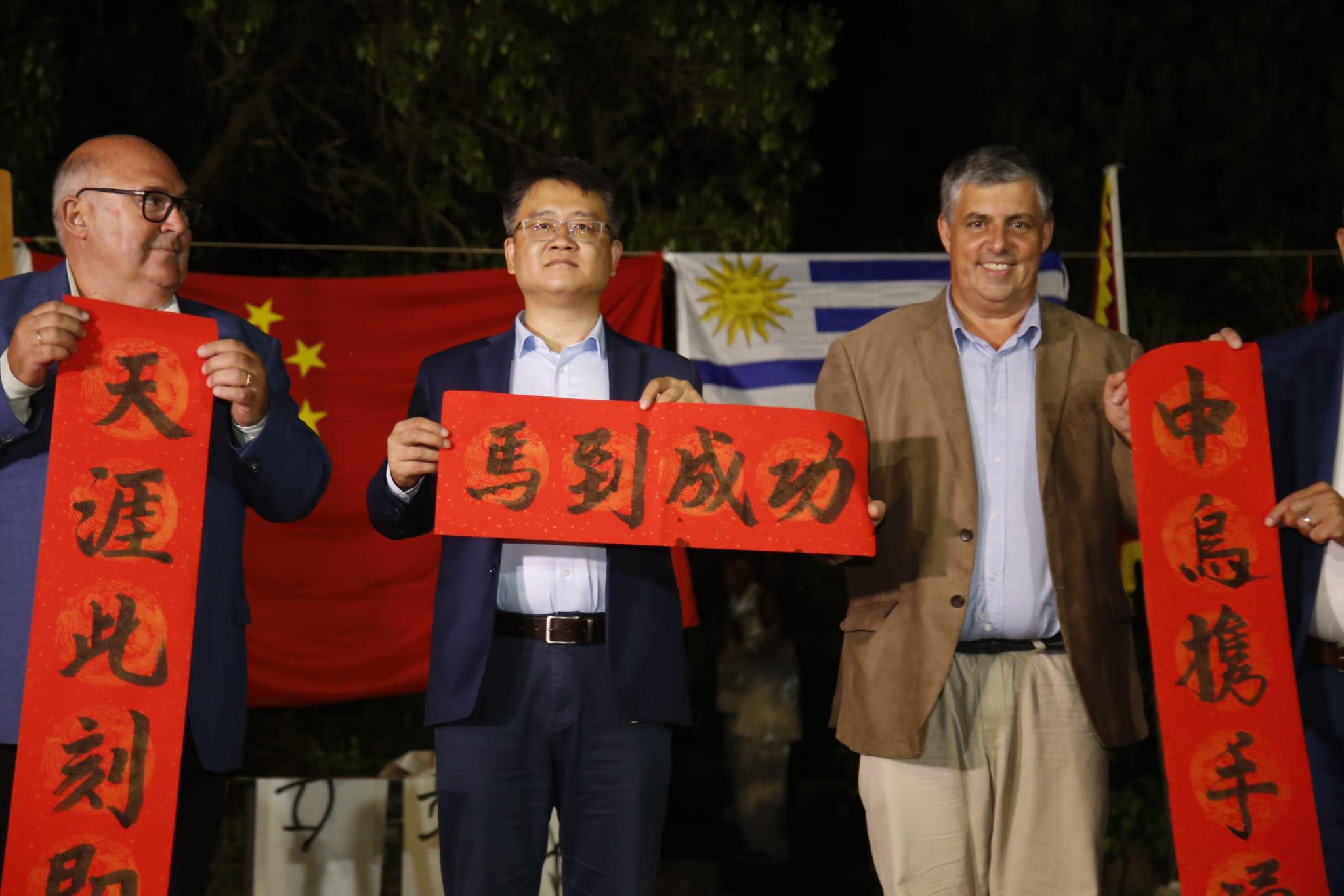 Imagen 1 de la galería