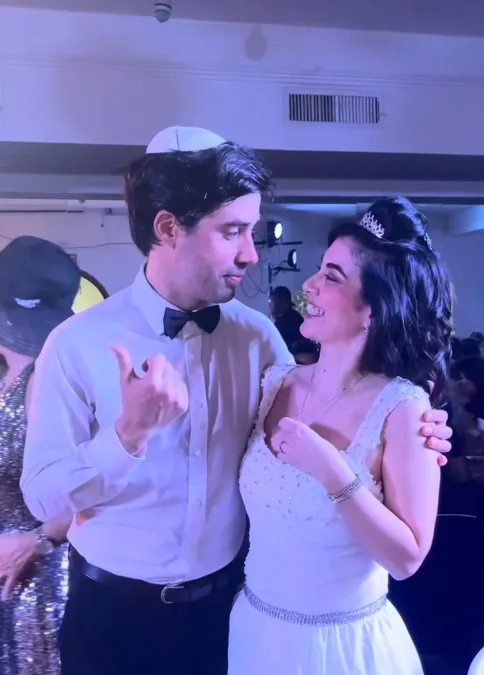 La Boda Judía llega...