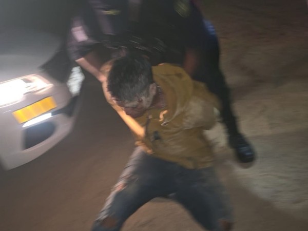 Arresto ciudadano: “...