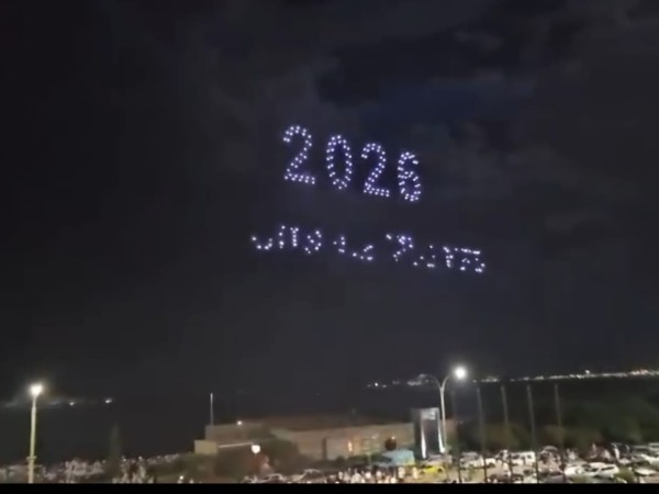 Colapsó Punta del Es...