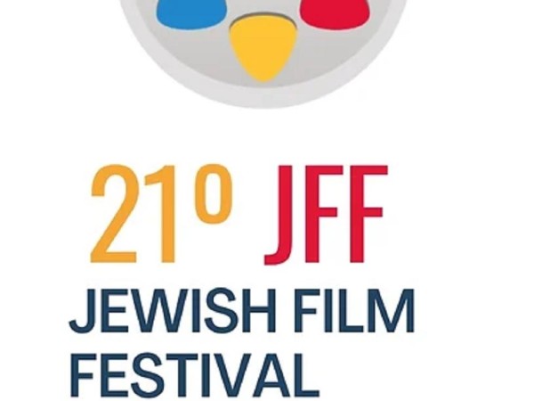 cine judío, festival internacional, municipio Punta del Este