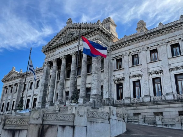 Formalizaron pedido para asistencia a comisión de presidente y ministros de la Suprema Corte de Justicia