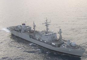 Armada abrió inscripciones para futuros tripulantes