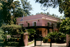 Servicios y horarios en Semana de Turismo