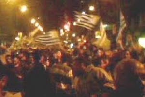 Se determinaron lugares de festejos para ganadores de las internas 