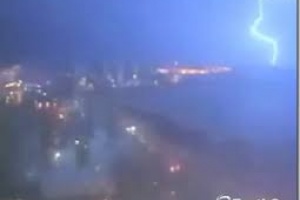 Se anuncia advertencia meteorológica