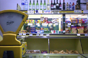 Comerciantes afirman que inseguridad afecta sus ventas