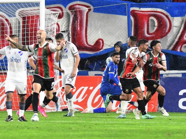 Deportivo Maldonado enfrenta a Nacional en el estadio Domingo Burgueño Miguel; mirá cómo es la zona de exclusión