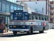 Servicios especiales de ómnibus locales para esta navidad.