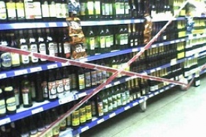 Advierten sobre la veda alcohólica debido a las elecciones