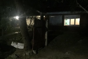 Aparece muerta hermana del productor de arándanos asesinado en abril: para ella trabajaba sospechoso del caso Koni