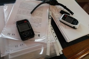 Expusieron al Poder Judicial de Maldonado sistema electrónico de monitoreo