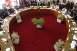 Última sesión del Congreso de Intendentes del actual período