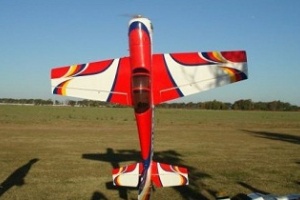 Proyecto del Centro Piriápolis de Aeromodelismo es de interés municipal