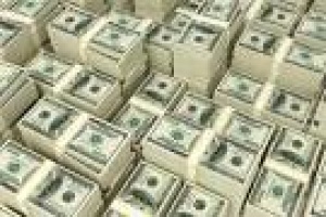 Llamado público a instituciones financieras para crédito de la Intendencia se abre el lunes