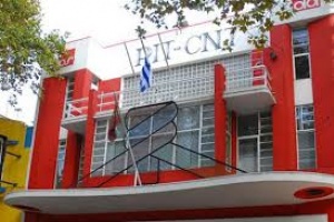 Sindicatos explican por todo el país aspiración del 6% en la educación y reclaman presupuesto complementario para el Clínicas