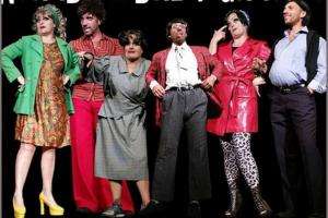 Teatro por Rosina