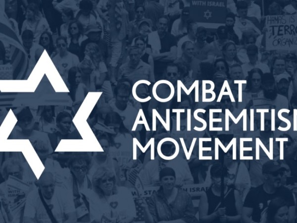 Foro Latinoamericano sobre lucha contra el antisemitismo tendrá su capítulo Maldonado en Casapueblo