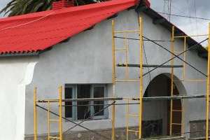 Intendencia recuperó subcomisaría de Las Flores para Distrito Operacional I