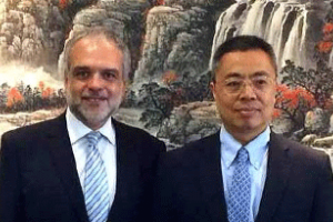 Punta del Este es promovido como sede de Cumbre Empresarial China-América Latina y el Caribe