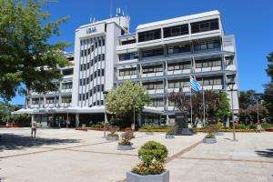 Edificio Comunal, dependencias de la IDM y municipios permanecerán cerrados este viernes