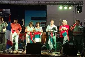 Frente Amplio festejó aniversario en medio de llamado a unidad y recuperar espacios 