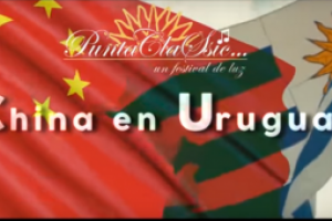 Viernes y sábado "Punta Classic" presenta " China en Uruguay"