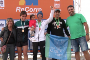 La Barra recibirá a “Recorre Maldonado”