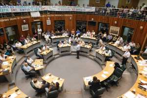 Junta tratará destituciones de funcionarios de la IDM