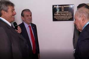 Enrique Iglesias fue homenajeado en el Centro de Convenciones