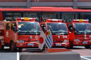 Destacamento de Bomberos de San Carlos se reforzará con un vehículo donado por Japón