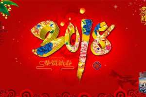 Celebran Año Nuevo Chino en Punta del Este