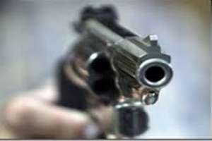 Policía investiga agresión a una persona que resultó herida de arma de fuego