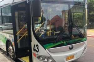 Ómnibus cambian recorrido por partido entre Atenas y Peñarol