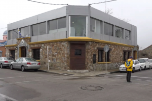 Inauguraron el nuevo local de la Oficina y Junta Electoral de Maldonado