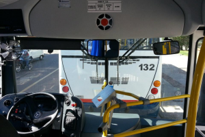 Pensionistas y jubilados deben cambiar bono por tarjeta magnética en San Carlos