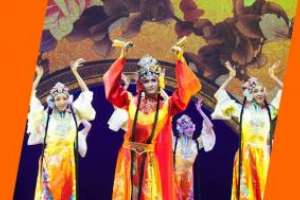 National Beauty actuará en la Sociedad Unión