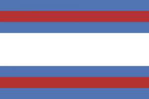 Acto por el “Día de la primera bandera de José Artigas”