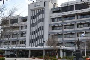 Mesa Departamental del FA denuncia que la IDM sigue negando información a sus ediles