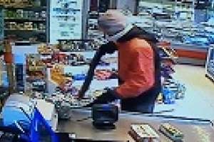 Un delincuente asaltó esta noche una panadería en Pan de Azúcar