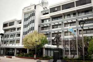 Edificio Comunal, dependencias de la IDM y municipios permanecerán cerrados este miércoles