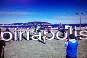 Escuela 52 de Piriápolis presentará cartel volumétrico realizado con ceibalitas recicladas