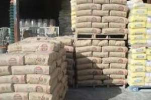 Aplicarán medidas sindicales en la Fábrica Nacional de Cementos