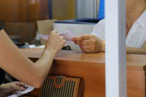 Sistema de cobranzas de la IDM estará fuera de funcionamiento por migración de datos durante tres días