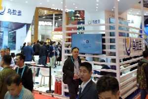 IDM participó en la Exposición Internacional de Importaciones de China