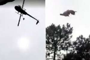 Fiscal dijo que no fue delito tirar el cordero por un helicóptero; aplicarían multas por violar el código aeronáutico