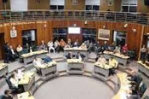 Junta Departamental de Maldonado decidió suspender actividades