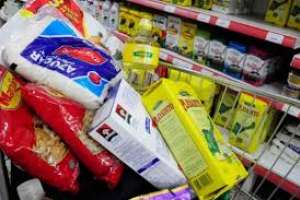 AJUMM recolecta alimentos no perecederos y artículos de limpieza