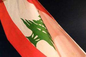 IDM iluminará la fachada de la Intendencia y la escultura La Mano con los colores de la bandera del Líbano