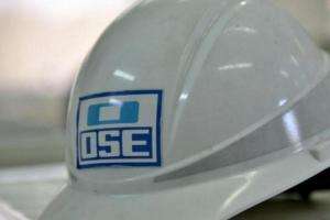 Por trabajos programados por UGD habrá alteración del servicio de agua potable en zona oeste